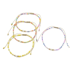 Mixed Color Natural Pearl & Seed & Brass Braided Bead Bracelets, Adjustable Bracelet, Mixed Color, Inner Diameter: 2-1/8~3-1/2 inch(5.5~9cm)