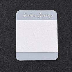 Белый Бумажные с пластиковыми карточками для демонстрации ювелирных изделий, прямоугольные, белые, 5x4x0.04 см