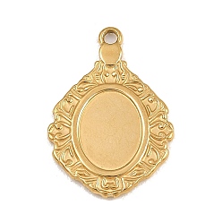 Oval 304 Настройки кабошон из нержавеющей стали кулон, реальный 18 k позолоченный, овальные, лоток : 10x7.5 мм, 22x15x1.5 мм, отверстие : 1.5 мм