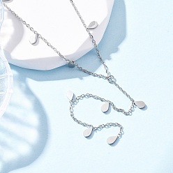 Нержавеющая Сталь Цвет 304 ожерелья из нержавеющей стали с каплевидными кисточками, цвет нержавеющей стали, 16.14 дюйм (41 см)