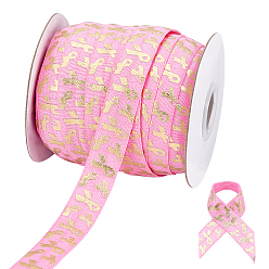 Pink Эластичная лента из полиэстера, плоский с ленточным узором, для подарка украшения, аксессуары для одежды, розовые, 15 мм, Около 20 ярдов / рулон