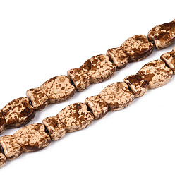 Персиковый Слойка С напылением окрашенные синтетические бирюзовые бусинки, рыба, розовые, 19~20x11x6 мм, отверстие : 1.2~1.4 мм, около 20 шт / нитка, 14.96~15.16'' (38~38.5 см)