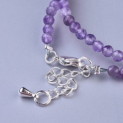 Amethyst Natural Amethyst Beaded Necklaces, with Brass Lobster Claw Clasps, Faceted Round Beads, 16.5 inch~16.7 inch(42~42.5cm)x3~3.5mm
