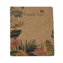 Цветок Картонные ожерелья серьги набор карт, прямоугольные, Перу, цветочным узором, 6.4x5.1x0.02 см, 100 шт / мешок