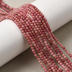 Родонит Природные родонит бисер нитей, класс АА, круглые, 2 мм, отверстие : 0.5 мм, около 208 шт / нитка, 15.39~15.47 дюйм (39.1~39.3 см)