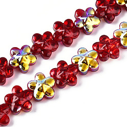 Темно-Красный Прозрачность гальванизированные стеклянные бусины нити, цветок, с покрытием AB цвета, с половиным покрытием, темно-красный, 12~12.3x12.5x7 мм, отверстие : 1 мм, около 55 шт / нитка, 24.80'' (63 см)