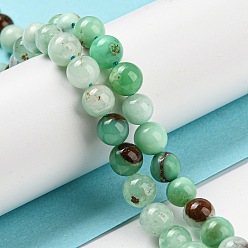 Chrysoprase Natural Chrysoprase Beads Strands, Round, 8mm, Hole: 0.9mm, about 46~49pcs/strand, 15.16''~15.75''(38.5~40cm)