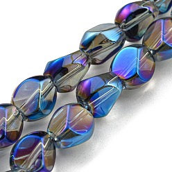 Gray Full Rainbow Plated Electroplate Transparent Glass Beads Strands, Faceted Polygon, Gray, 7.5x6x6.8mm, Hole: 1mm, about 90pcs/strand, 26.85 inch(68.2cm)