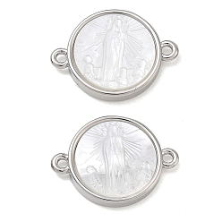 Platine Breloques de connecteurs en laiton plaqué et en coquillage blanc naturel, rond plat avec des maillons de la Vierge Marie, sans cadmium et sans plomb, platine, 14x19x2.8mm, Trou: 1.4mm