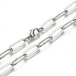 Платина Латунные скрепки, изготовление колье из вытянутых удлиненных кабельных цепочек, с карабин-лобстерами , платина, 24.4 дюйм (62 см) в длину, ссылка: 14x5.5 mm, Перейти кольцо: 5x1 мм