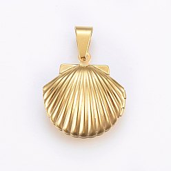 Real 18K Gold Plated 316 Stainless Steel Locket Pendants, Scallop, Real 18k Gold Plated, 23.5x22x9mm, Hole: 10x5mm, Inner Size: 14x15mm