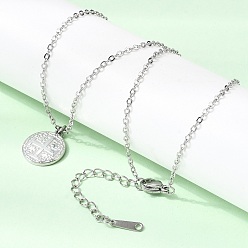 Нержавеющая Сталь Цвет 304 подвески-медали из нержавеющей стали в виде Иерусалимского креста, без кадмия и без свинца и без никеля, не тускнеет, цвет нержавеющей стали, 18.11 дюйм (46 см)