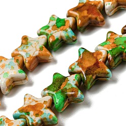 Зеленый лайм С напылением окрашенные синтетические бирюзовые бусинки, звезда, зеленый лайм, 11.5x12.5x4.5 мм, отверстие : 1.4 мм, около 39 шт / нитка, 14.96~15.16'' (38~38.5 см)