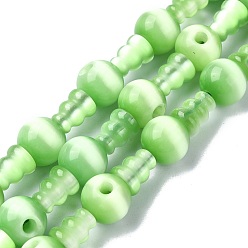 Светло-Синий Кошачий глаз 3-отверстие из бисера гуру, для буддийского ювелирное, T-просверленные бусы, голубой, 16x10 мм, отверстие : 2~2.5 мм