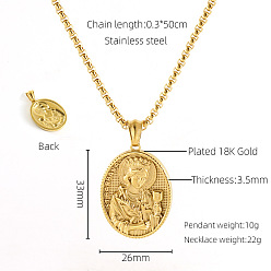 Virgin 304 подвесные из нержавеющей стали ожерелья, золотые, девственница, 19.69 дюйм (50 см), Кулон : 33x26 мм