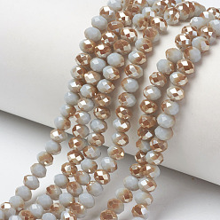 Светло-Синий Гальванизировать непрозрачные сплошной цвет стеклянные бусы пряди, с половиным покрытием, с покрытием цвета радуги, граненые, рондель, голубой, 4x3 мм, отверстие : 0.4 мм, около 123~127 шт / нитка, 16.5~16.9 дюйм (42~43 см)