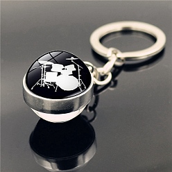 White Musical Instruments Keychain, with Glass Round Pendants, White, 8cm
