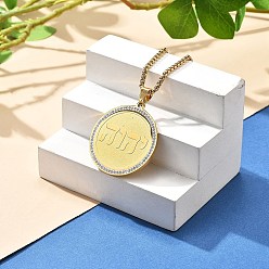 Настоящее золото 18K 201 ожерелья из нержавеющей стали со стразами для женщин, плоско-круглые, реальный 18 k позолоченный, 23.35 дюйм (59.3 см), подвеска: 37.8x34.8 мм.