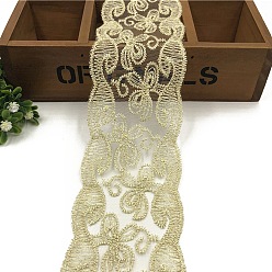 Цветок Лента для вышивки из полиэстера, для упаковки свадебных подарков своими руками, цветок, 3 дюйм (75 мм), 15 ярдов