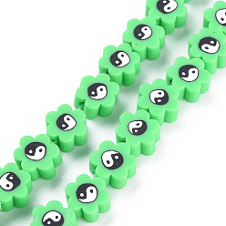 Весенне-зеленый Ручной полимерные нити глины шарик, цветок с инь янь, весенний зеленый, 7~9x7~9x4~5 мм, отверстие : 1.2~1.4 мм, около 40 шт / нитка, 12.24 дюйм ~ 12.80 дюйм (31.1 см ~ 32.5 см)