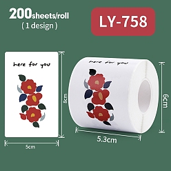 Коричневый 200Прямоугольник с цветком здесь для вас тематические бумажные самоклеящиеся наклейки, Украшение дневника для фотоальбома своими руками, коричневые, 5.4x5.9 мм