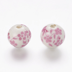 Pearl Pink Handmade Printed Porcelain Beads, Round, Pearl Pink, 12mm, Hole: 2mm