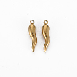 Золотой Ионное покрытие (ip) 304 304 подвески из нержавеющей стали, без кадмия, без никеля и без свинца, Горячий рог изобилия / прелести итальянского рога Корничелло, золотые, 14.5x3.5x3 мм, отверстие : 1 мм
