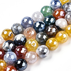 Разноцветный Гальванизирует естественно агат бисер пряди, окрашенные, граненые, гальваническое покрытие, круглые, красочный, 10.5 мм, отверстие : 1.2 мм, около 36~37 шт / нитка, 14.37 дюйм ~ 14.57 дюйм (36.5 см ~ 37 см)