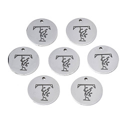 Letter T Anlaufgeschützt 304 Charms aus Edelstahl, Laserschnitt, gestalteter Buchstabe eingraviert, Flachrund, Edelstahl Farbe, letter.t, 14x1 mm, Bohrung: 1.2 mm