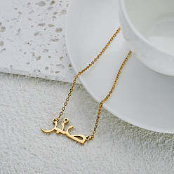 Real 18K Gold Plated 304 Stainless Steel Arabic Pendant Necklaces, Real 18K Gold Plated, 17.72 inch(45cm), Pendant: 30mm