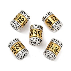 Античный Серебрянный & Античный Золотой Сплавочные овальные бусины тибетского стиля , колонка, старинное серебро и античный золотой, 15x11 мм, отверстие : 2 мм