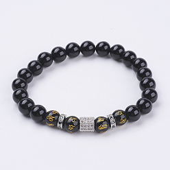Obsidian Natürlichen Obsidian Stretch-Armbänder, mit Messing-Zirkonia-Perlen, Kolumne, Platin Farbe, 2-1/4 Zoll (56 mm)
