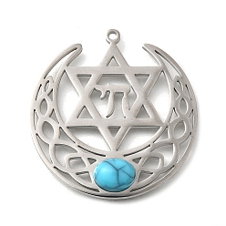 Нержавеющая Сталь Цвет Подвески из синтетической бирюзы в виде звезды Давида и символа чая, амулеты полой луны, с 304 установками из нержавеющей стали, цвет нержавеющей стали, 32.5x31.5x5 мм, отверстие : 1.5 мм