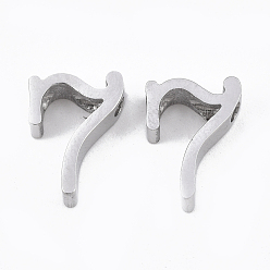 Number Tarnish Resistant 304 Stainless Steel Pendants, Number, Stainless Steel Color, Num.7, 13x9x3mm, Hole: 1.8mm