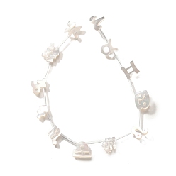 Кремово-белый 12шт 12 стили натуральные белые бусины из ракушек, созвездие, кремово-белые, 9~10x7~12.5x2~2.3 мм, отверстие : 0.7 мм, 1 шт / стиль