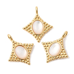 Настоящее золото 18K Натуральный белый оболочки подвески, Подвески в форме ромба с латунными оправами, реальный 18 k позолоченный, 23.5~24x19x3.5 мм, отверстие : 3.3 мм