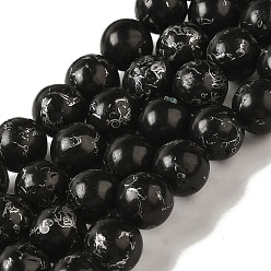 Coal Quartz Synthetic Silver Line Coal Quartz Beads Strands, Round, 10mm, Hole: 1.2mm, about 41pcs/strand, 15.98''(40.6cm)