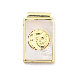 Слово Стойки с латунными подвесками из ракушек, прямоугольник fe амулеты, долговечный, без кадмия и без свинца, реальный 18 k позолоченный, слово, 22.5x13.5x3 мм, отверстие : 1.5 мм