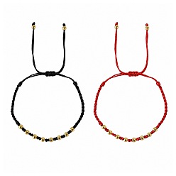 Mixed Color Round Brass Braided Bead Bracelet Sets for Women Men, Adjustable Stackable Bracelets, Golden, Mixed Color, 11.02 inch(28cm), 2pcs/set
