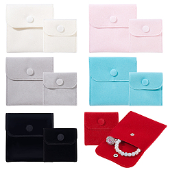 (52) Непрозрачная лаванда 12шт 12 стили бархатные сумки для ювелирных изделий, конверты-мешочки для сережек, Кольца, хранение браслетов с кнопкой, квадратный, разноцветные, 7~10x7~10x0.5 см, 1 шт / стиль