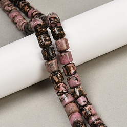 Родонит Природные родонит бисер нитей, колонка, 9.5~10x10~10.5 мм, отверстие : 0.8~1 мм, около 40 шт / нитка, 15.31~15.35'' (38.9~39 см)