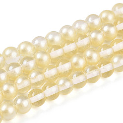 Светлый Золото-желтый Запекание окрашенные прозрачные стеклянные бусины нити, круглые, два тона, светлый золотарник желтый, 6~6.5 мм, отверстие : 1 мм, около 142~147 шт / нитка, 30.31~31.50 дюйм (77~80 см)