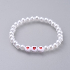 White Acrylic Imitated Pearl Stretch Kids Bracelets, with Flat Round Colorful Acrylic Beads, White, 1-7/8 inch(4.7cm)