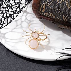 Розовый Кварц Натуральный розовый кварц бисером палец кольца, паук, с золотой экологичной медной проволокой, внутренний диаметр: 18 мм