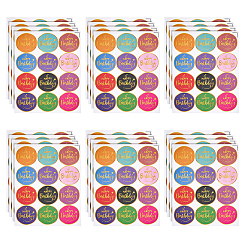 (52) Непрозрачная лаванда Самоклеящиеся наклейки с картинками, круглый узор с надписью «С днем рождения», для изготовления карт, скрапбукинга, дневник, планировщик, чашка, оболочка мобильного телефона, записные книжки, разноцветные, 210x160x0.2 мм, круглый : 50 мм, 12шт / лист