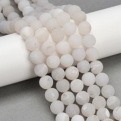 Белый Дым Натуральный druzy агатовые бусы пряди, круглые, матовые, окрашенная и подогревом, серый, 10 мм, отверстие : 1.2 мм, около 38 шт / нитка, 15.16'' (38.5 см)