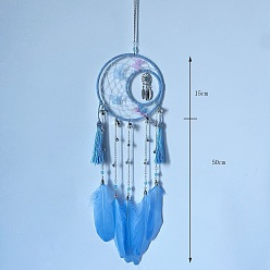 Синий Плетеная сетка/паутина с подвесками из перьев, с железными кольцами, подвесные украшения для дома, синие, 500 мм