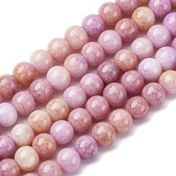 Разноцветный Нити из окрашенных стеклянных бусин с эффектом омбре, имитация нефрита, рондель, красочный, 8.5 мм, отверстие : 1.2 мм, около 50~52 шт / нитка, 14.33~15.31'' (36.4~38.9 см)