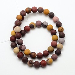 Mookaite Natural Mookaite Frosted Round Bead Strands, 8mm, Hole: 1mm, about 47pcs/strand, 15.0 inch