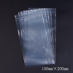 White Plastic Zip Lock Bags, Resealable Packaging Bags, Top Seal, Self Seal Bag, Rectangle, White, 20x10cm, Unilateral Thickness: 2.1 Mil(0.055mm), 100pcs/bag